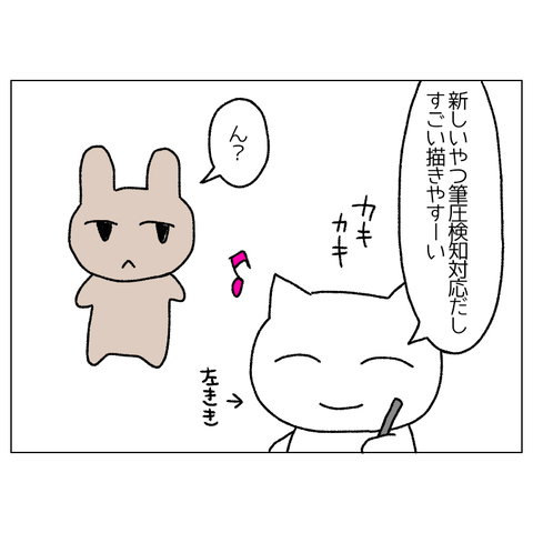 無題169