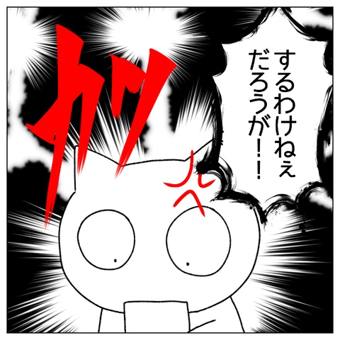 無題428