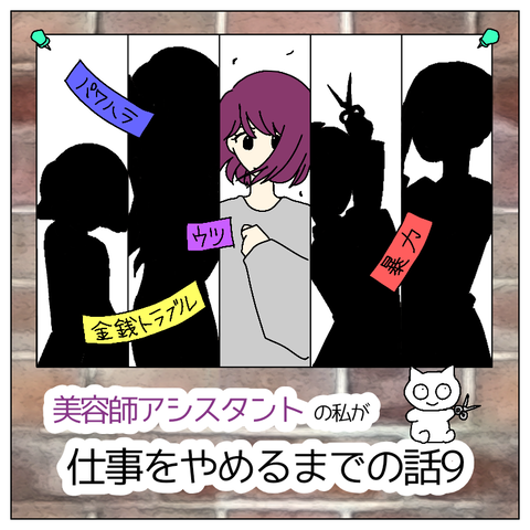 無題747_20220131144650