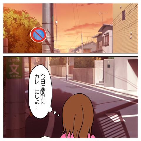 無題2368_20230626202323