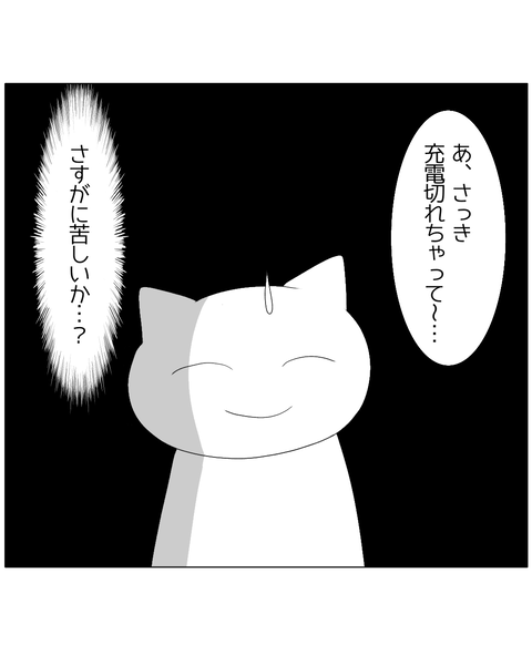 無題2277