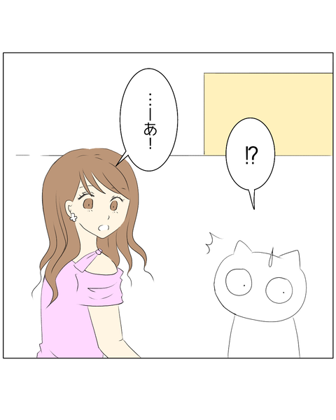 無題2256