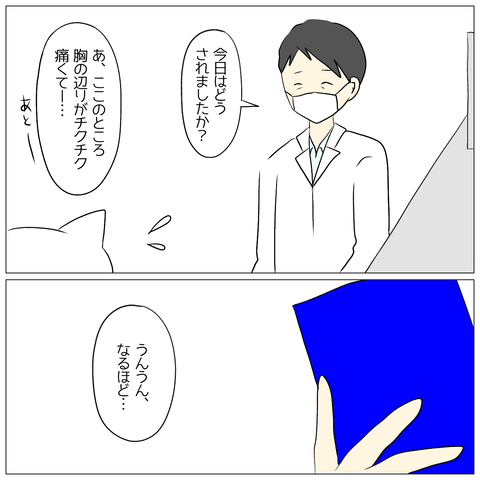 無題890