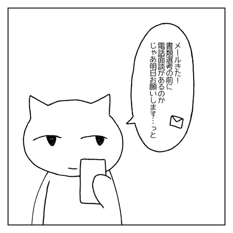 無題271_20210317145124