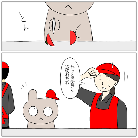 無題796_20240509143127