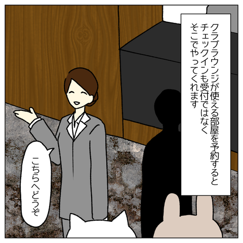 無題1918