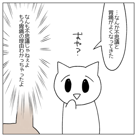 無題1381