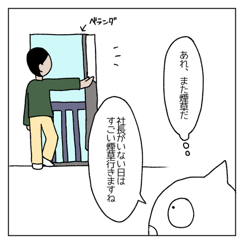 無題365
