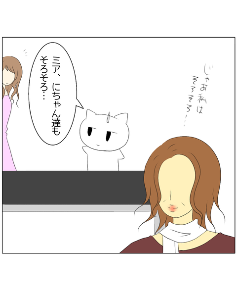 無題2279