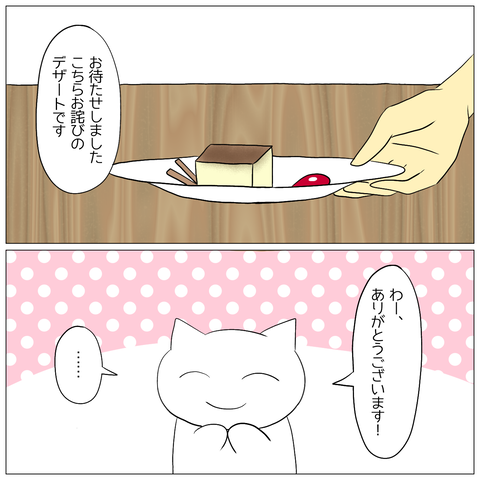 無題524