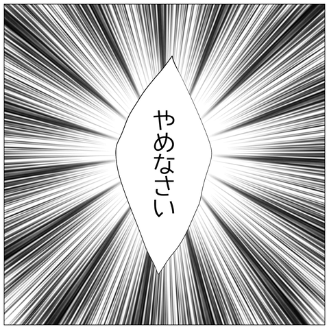 無題776_20240429124501