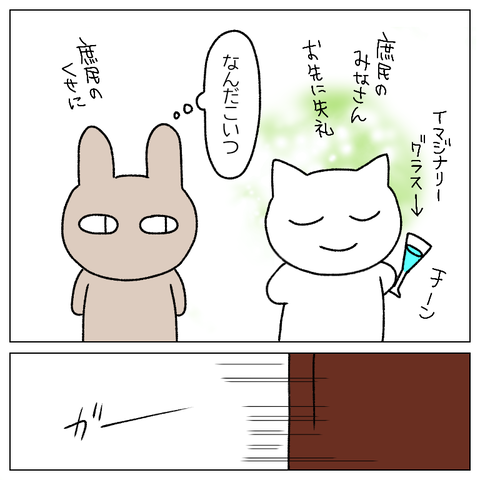 無題1919