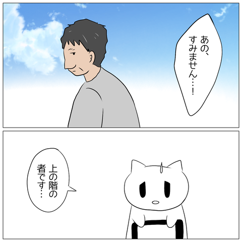 無題1311