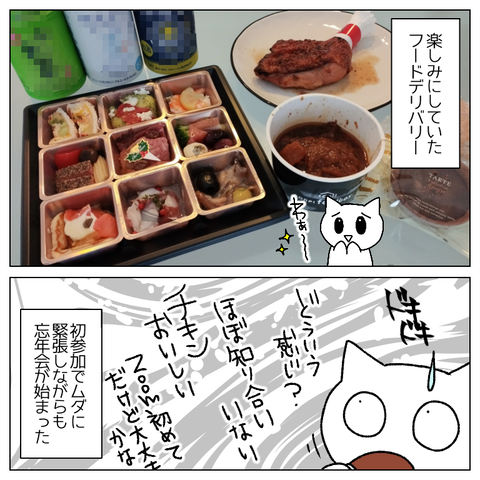 無題1676