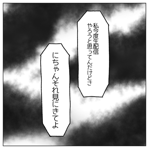 無題410