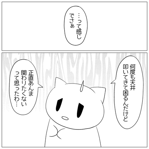 無題1352
