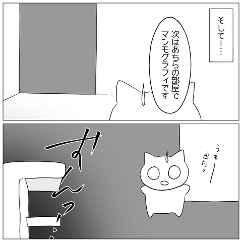 無題917