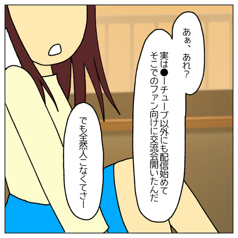 無題405