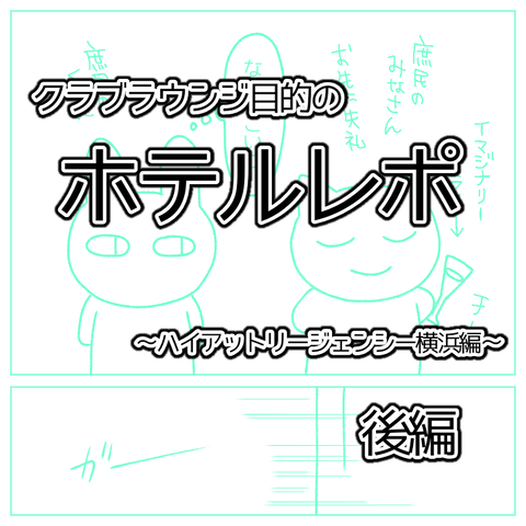 無題1956-1