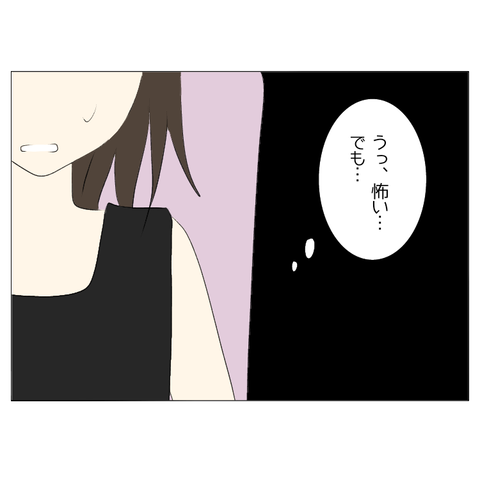 無題2368