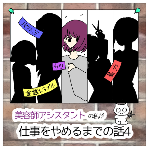 無題747_20220118150055