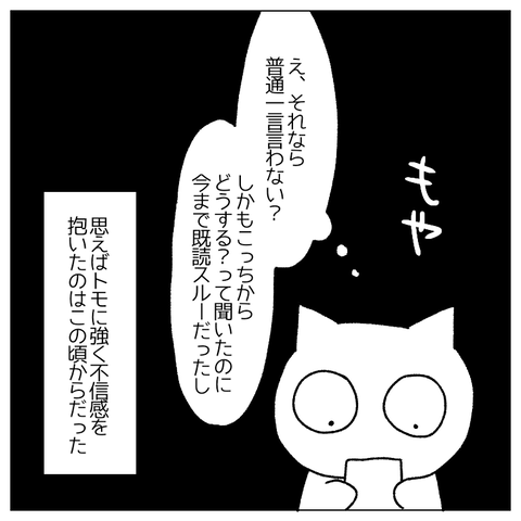 無題159