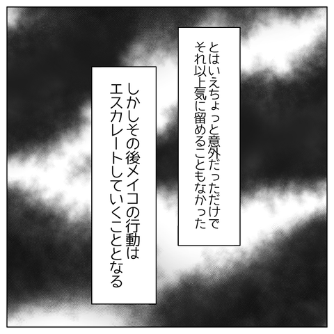 無題392