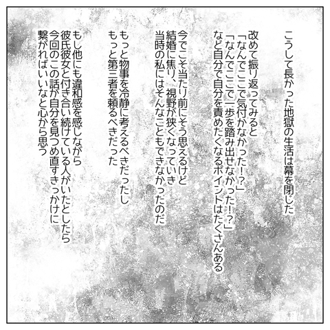 無題1358