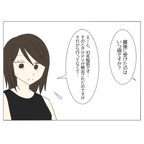 無題2363