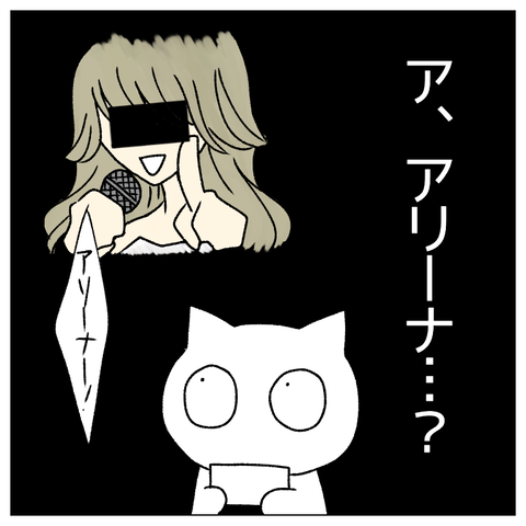 無題416