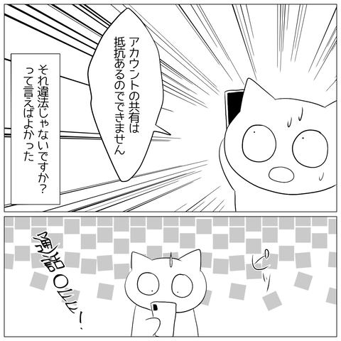 無題1226