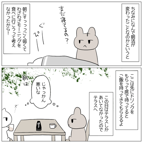 無題1437_20250402120612