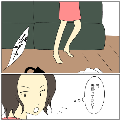 無題1602_20250602211538