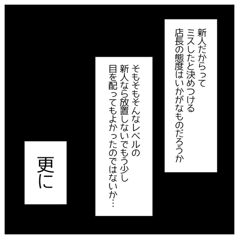無題2545