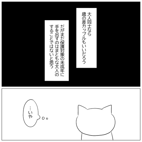 無題1015_20240715161903