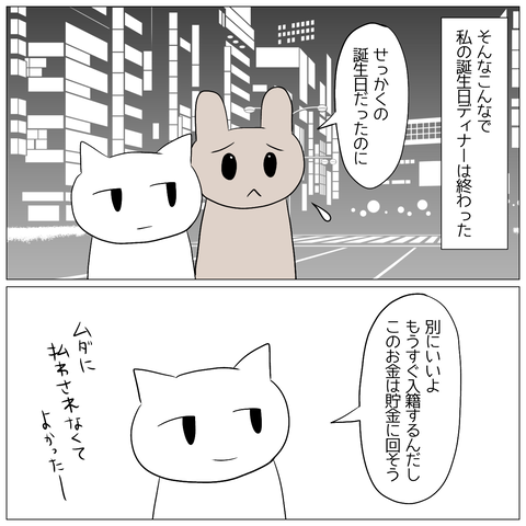 無題526