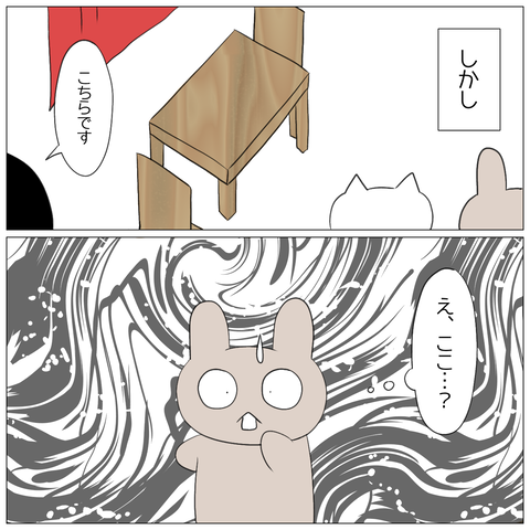 無題440