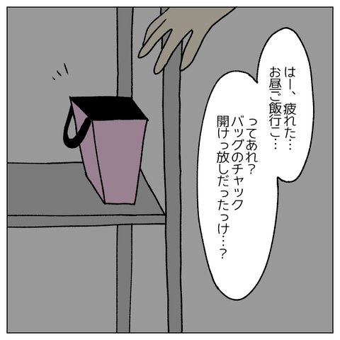 無題495
