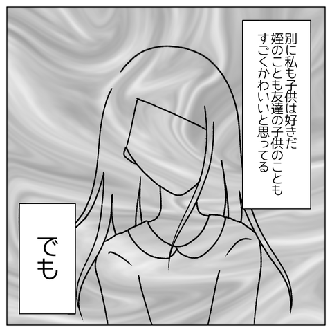 無題1530
