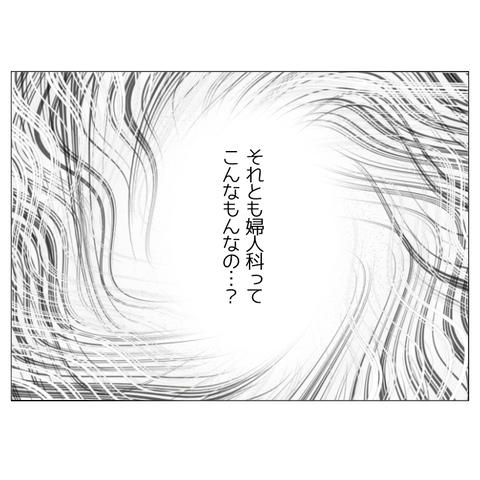 無題2332