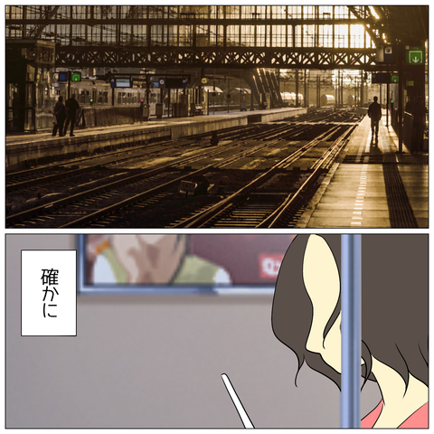 無題1590