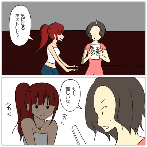 無題1725_20250708143239