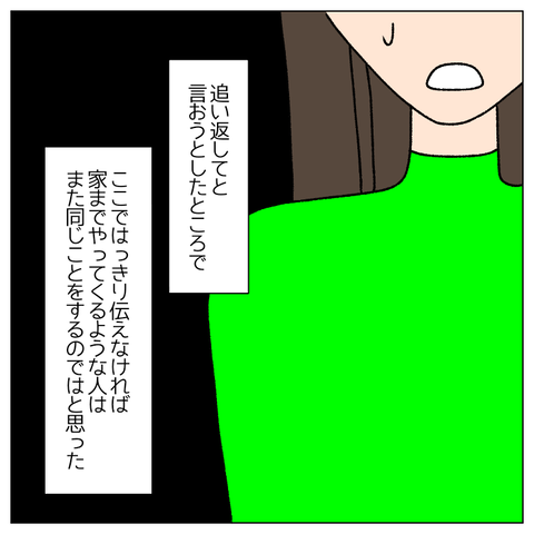 無題1036