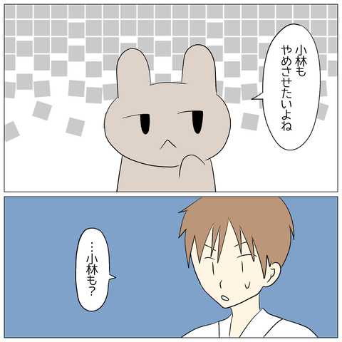 無題784_20240501190836