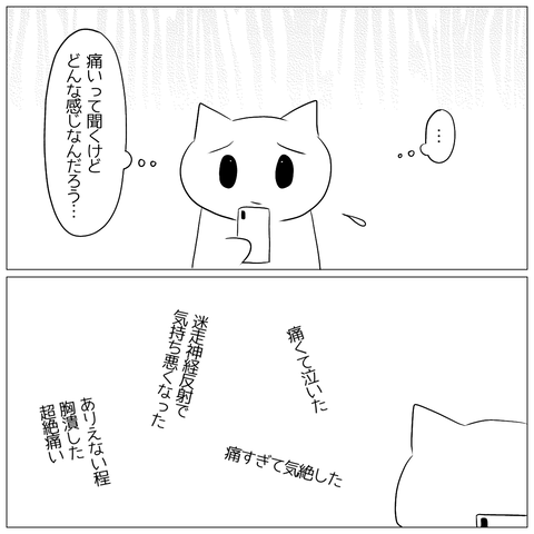 無題880_20240531171331