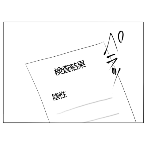 無題2376