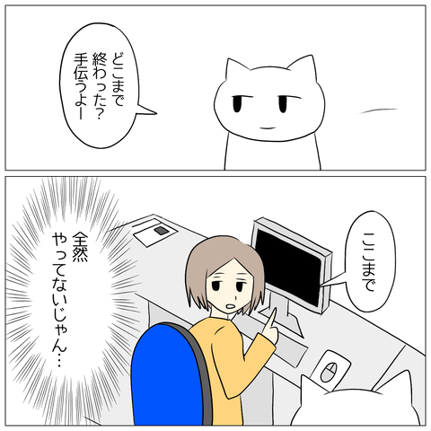 無題981