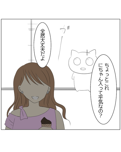 無題2245