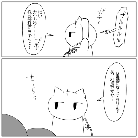 無題1048