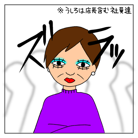 無題239_20210308164746